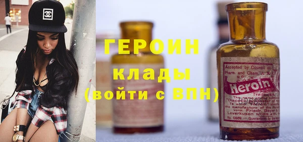 дживик Зеленодольск