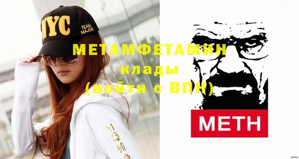 марихуана Зерноград