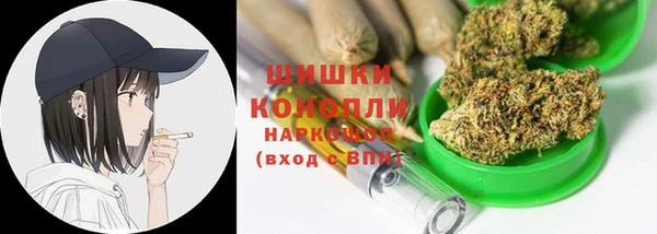 мдма Иноземцево