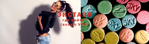 марихуана Зерноград