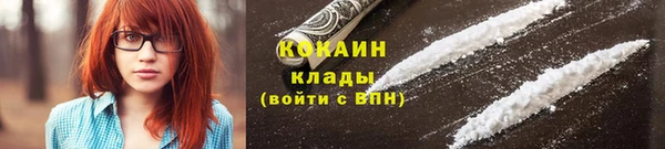 круглые Кущёвская