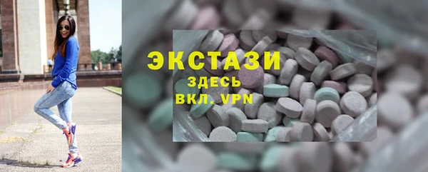 марихуана Зерноград