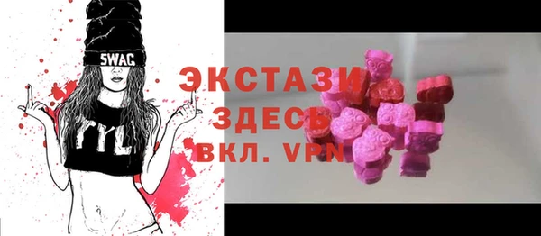 дживик Зеленодольск