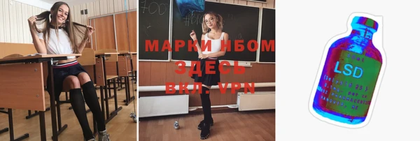 марихуана Зерноград
