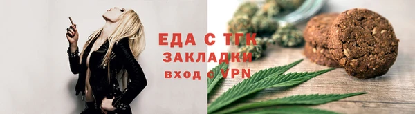 марихуана Зерноград