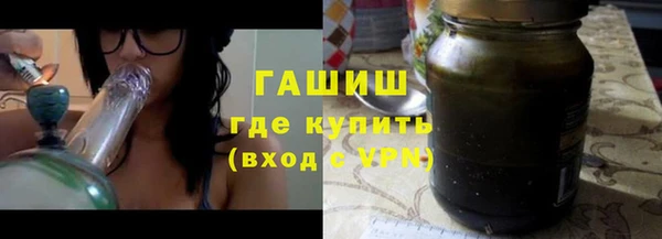 дживик Зеленодольск