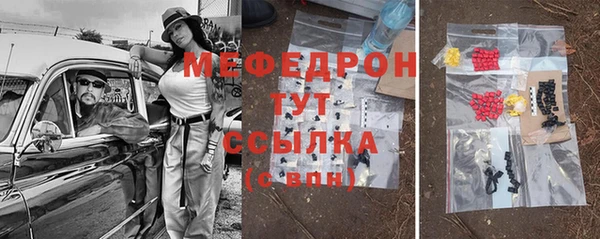 круглые Кущёвская