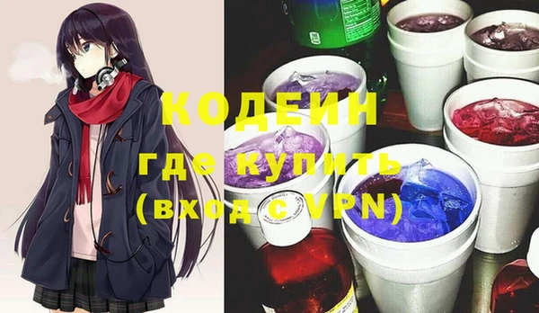 марихуана Зерноград