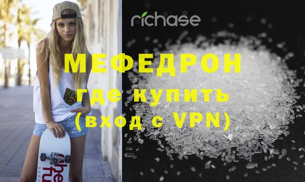 марихуана Зерноград