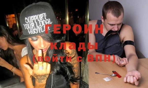 дживик Зеленодольск