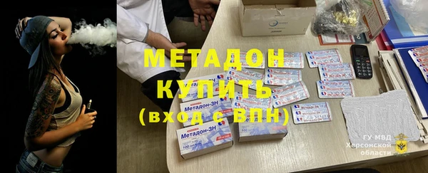 марихуана Зерноград