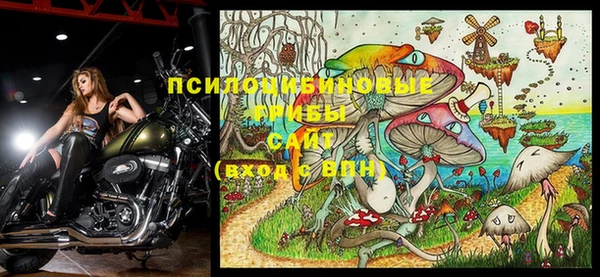 марихуана Зерноград
