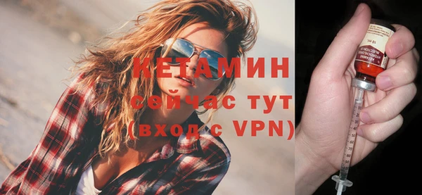 дживик Зеленодольск