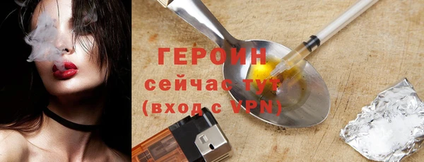 марихуана Зерноград
