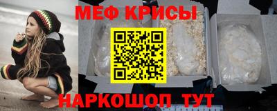 прущие грибы Обь