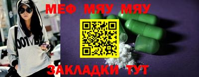 метадон Новодвинск