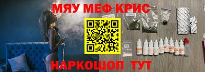 MDMA Нягань