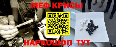 метадон Новодвинск