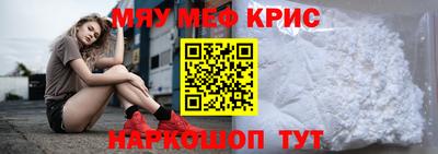 MDMA Нягань