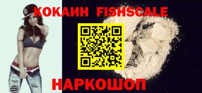 прущая мука Новозыбков