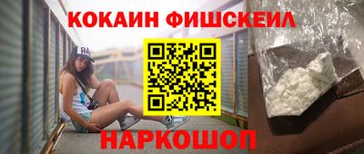 прущая мука Новозыбков