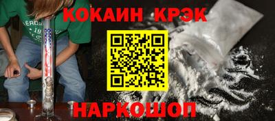 метадон Новодвинск