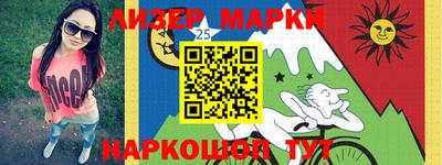 метадон Новодвинск