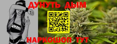 MDMA Нягань