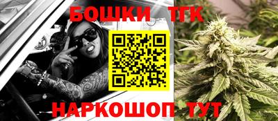 метадон Новодвинск