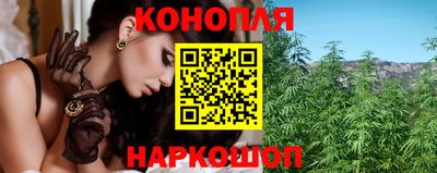 прущая мука Новозыбков