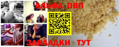 метадон Новодвинск