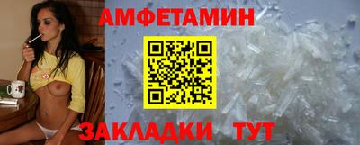 метадон Новодвинск