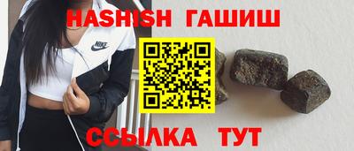 метадон Новодвинск