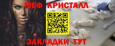 прущие грибы Обь