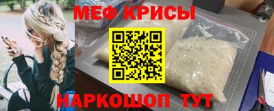 метадон Новодвинск