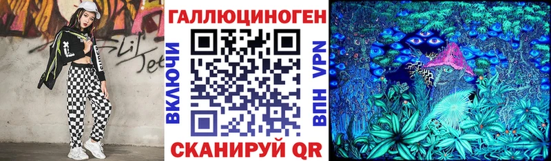 Псилоцибиновые грибы мицелий  omg   Сокол 
